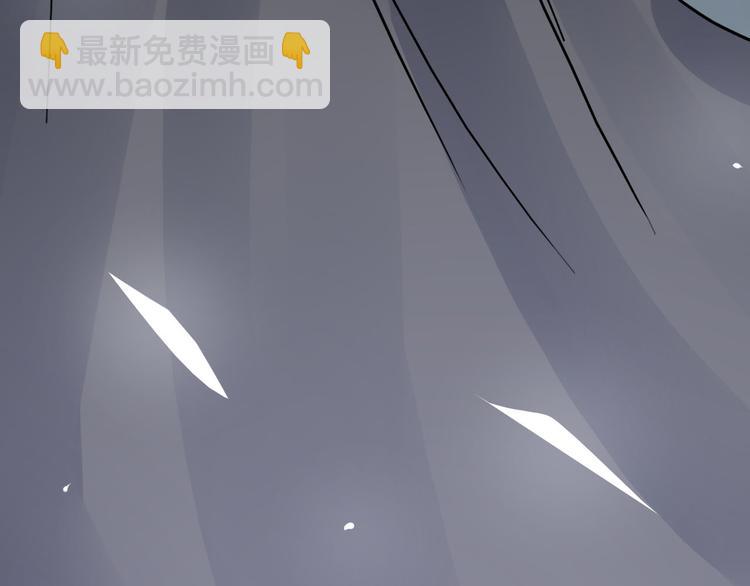 第13话  龙振飞应战(1/2)-第13话