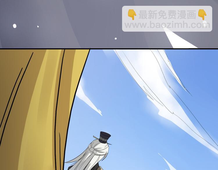 第13话  龙振飞应战(1/2)-第13话