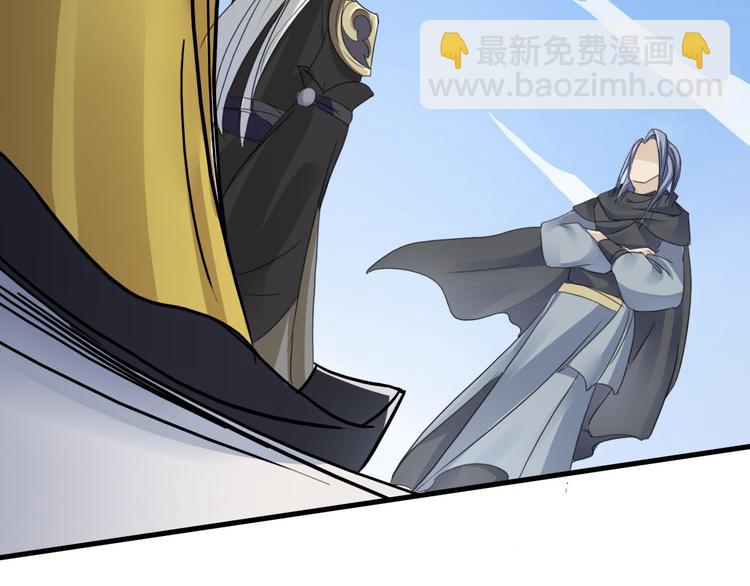 第13话  龙振飞应战(1/2)-第13话