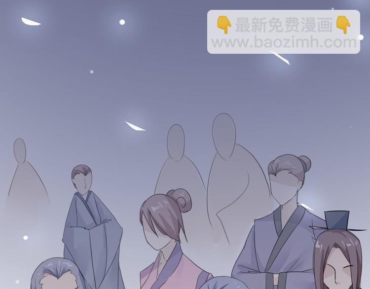 第13话  龙振飞应战(1/2)-第13话