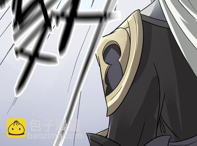 第13话  龙振飞应战(1/2)-第13话