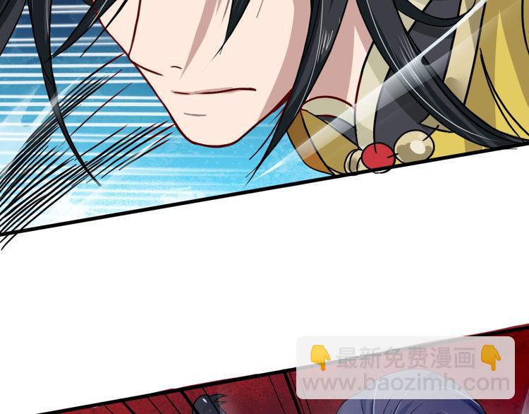 第13话  龙振飞应战(1/2)-第13话