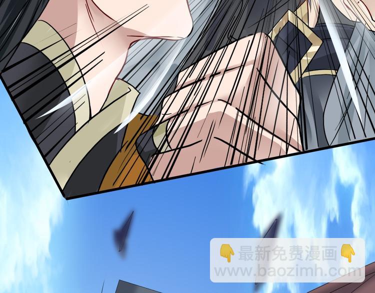 第13话  龙振飞应战(1/2)-第13话