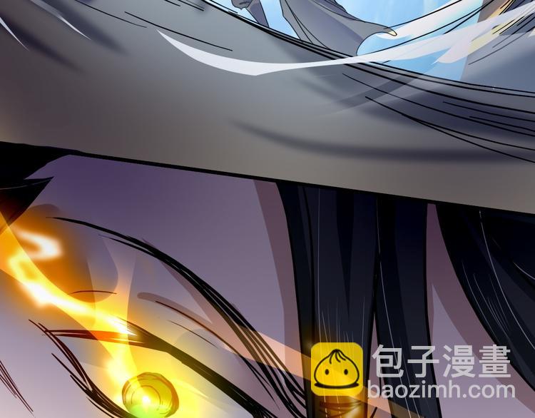 第13话  龙振飞应战(1/2)-第13话