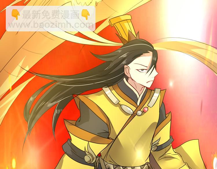 第13话  龙振飞应战(1/2)-第13话