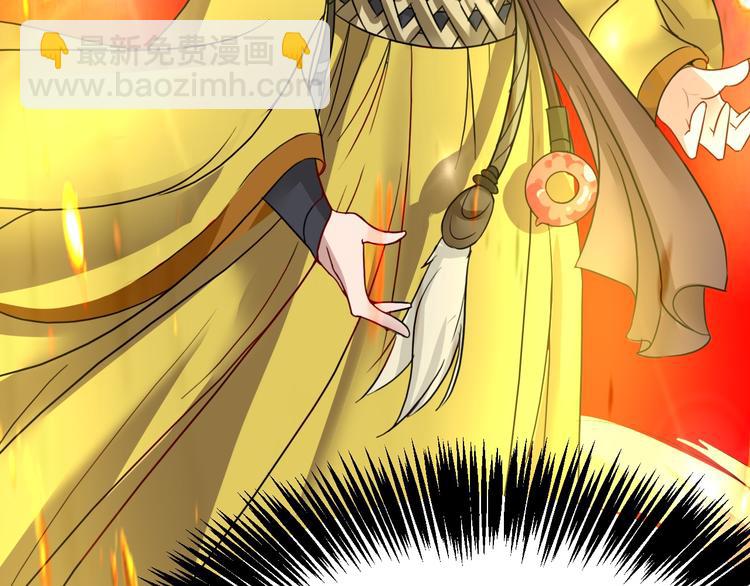 第13话  龙振飞应战(1/2)-第13话