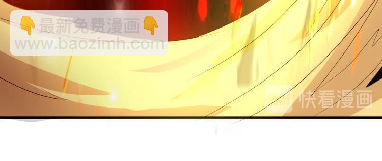 第13话  龙振飞应战(1/2)-第13话