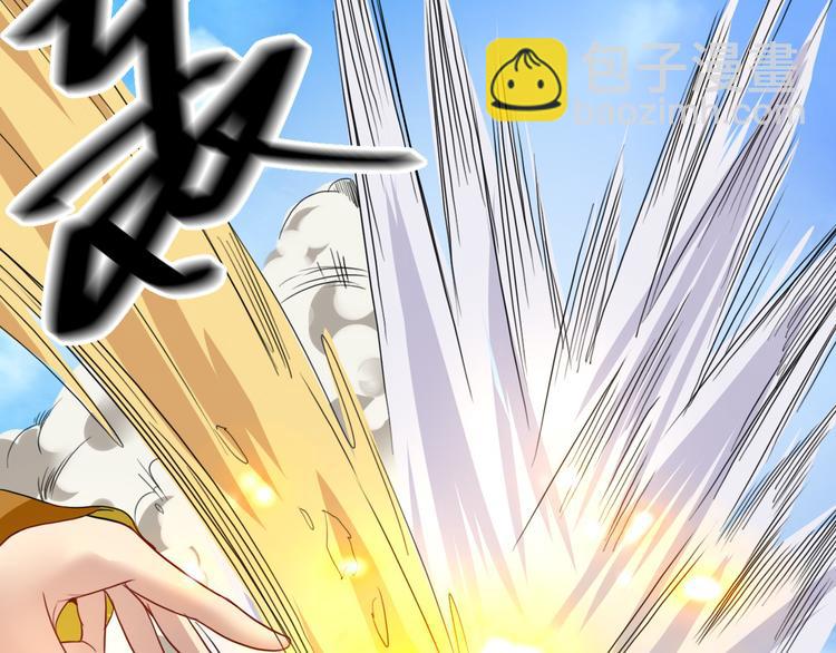 第13话  龙振飞应战(1/2)-第13话