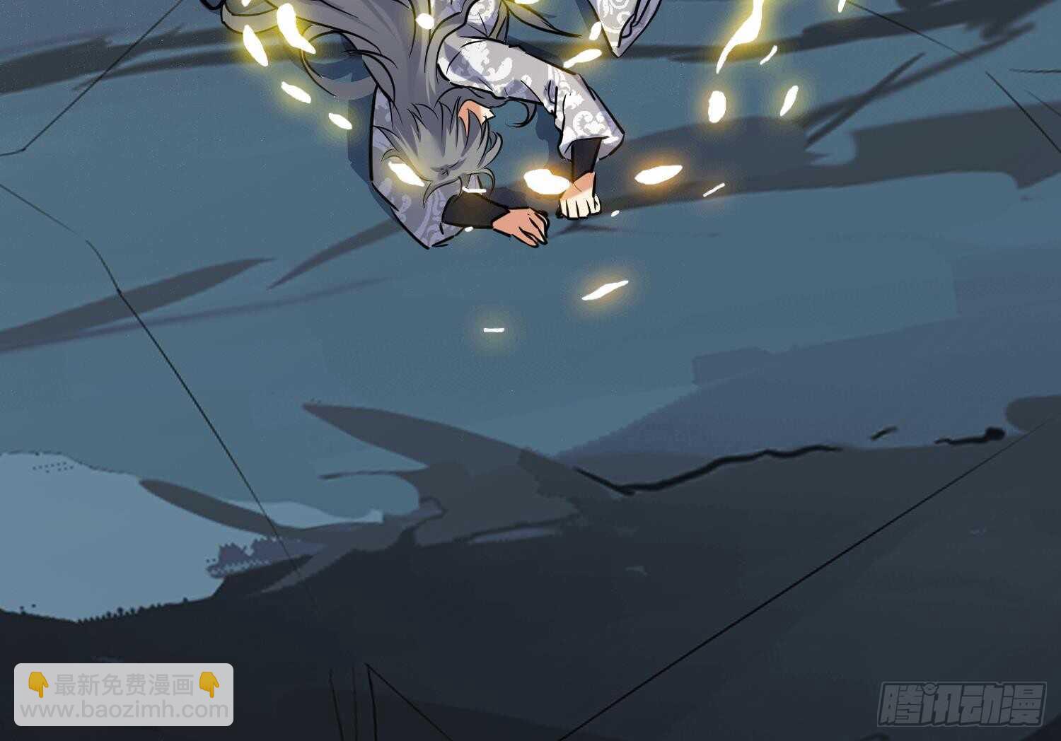 第121话 惊魂食人蚁2(1/2)-第123话