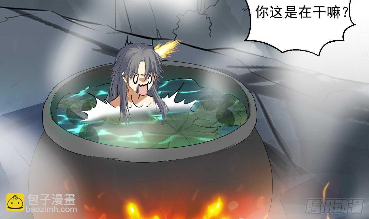 第121话 惊魂食人蚁2(1/2)-第123话