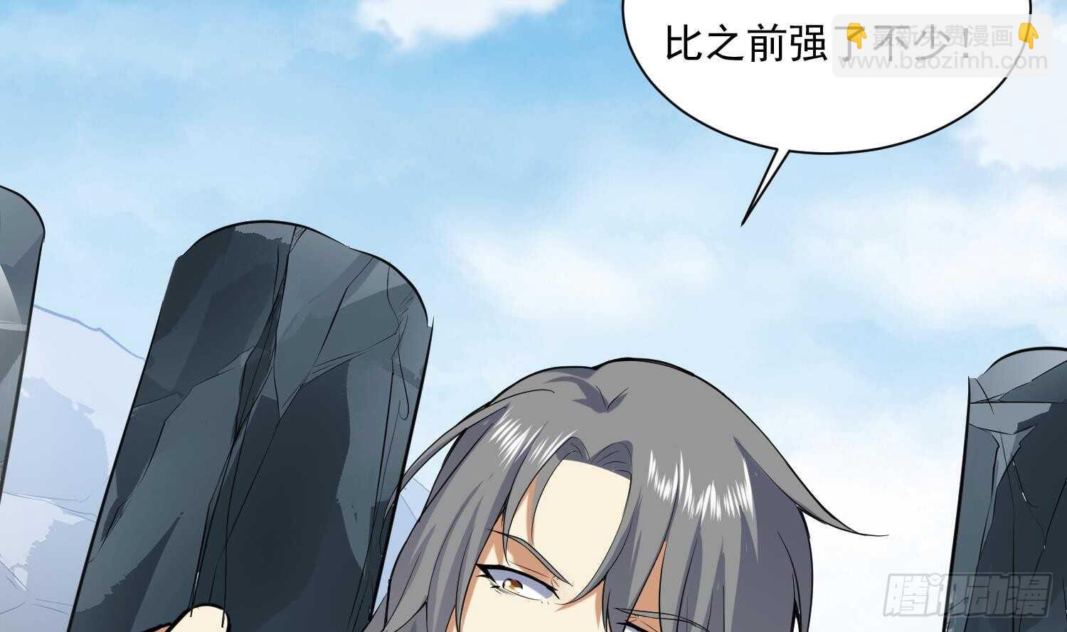 第121话 惊魂食人蚁2(1/2)-第123话