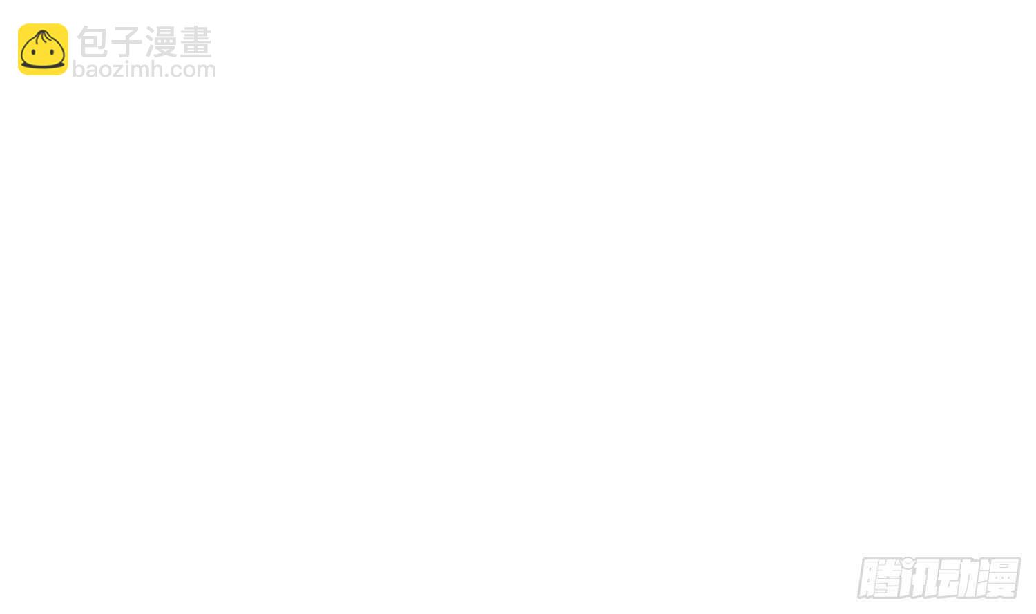 第121话 惊魂食人蚁2(1/2)-第123话