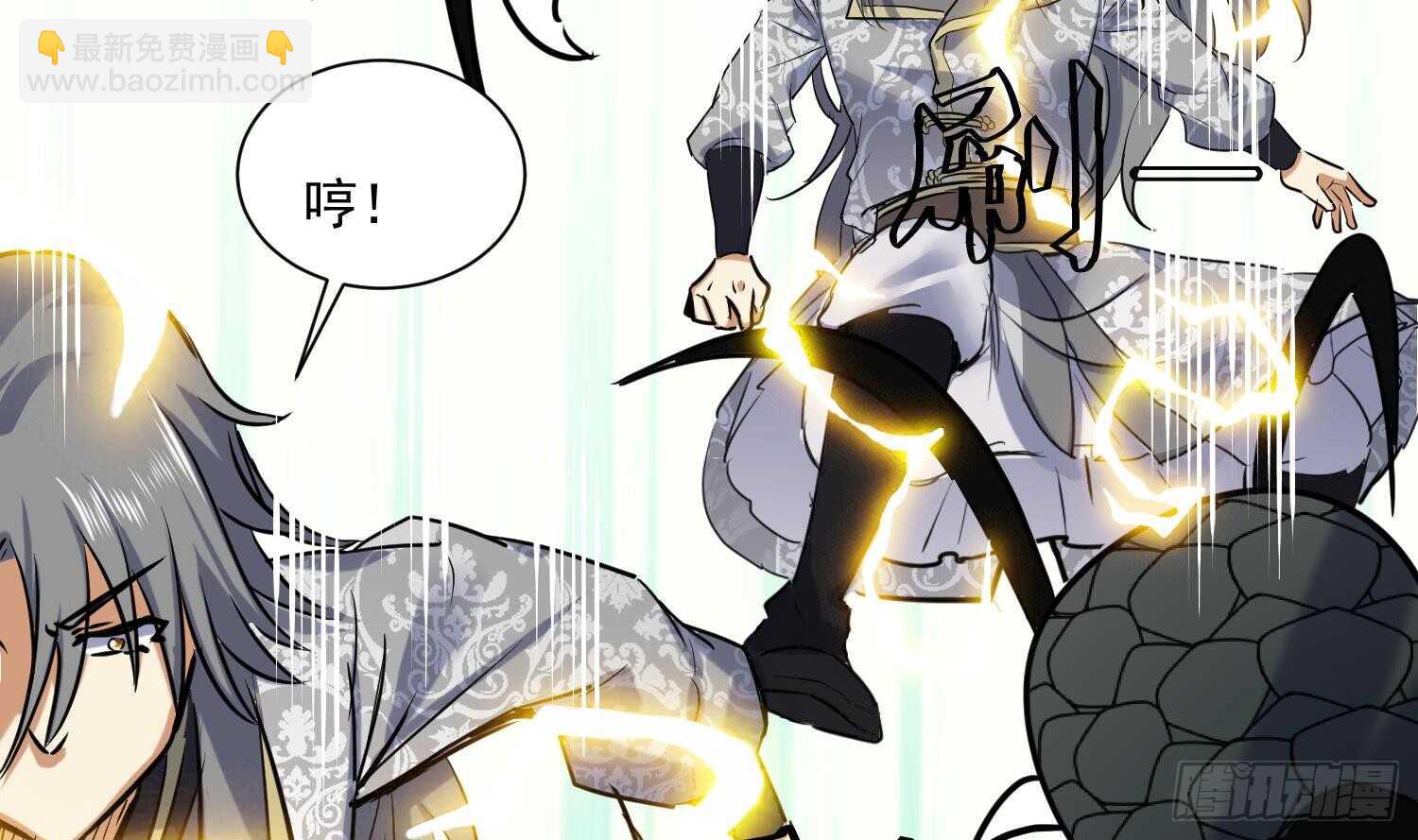 第121话 惊魂食人蚁2(1/2)-第123话