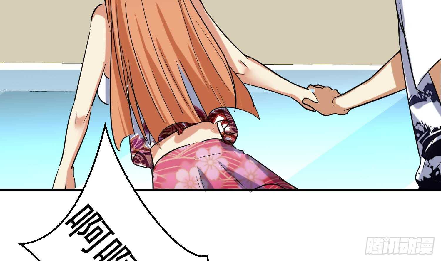 第123话 小剧场之沙滩诱惑2(1/2)-第125话