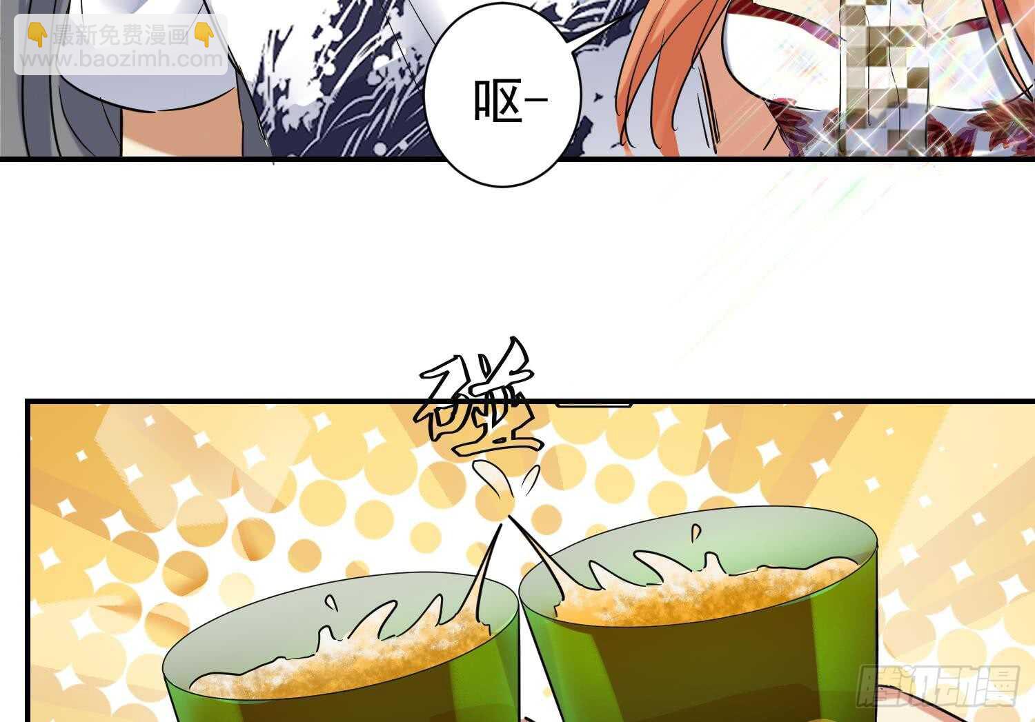 第123话 小剧场之沙滩诱惑2(1/2)-第125话