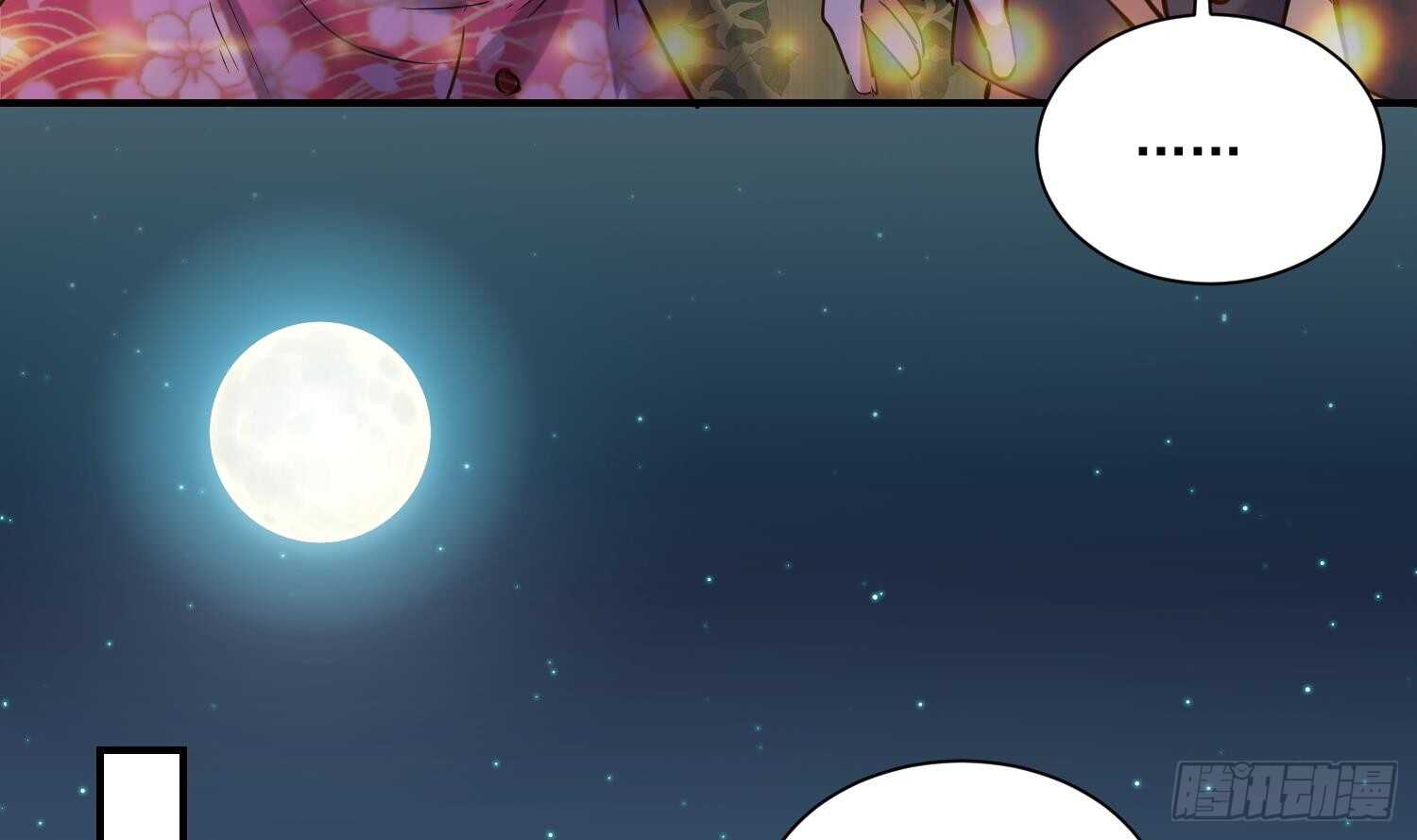 第123话 小剧场之沙滩诱惑2(1/2)-第125话