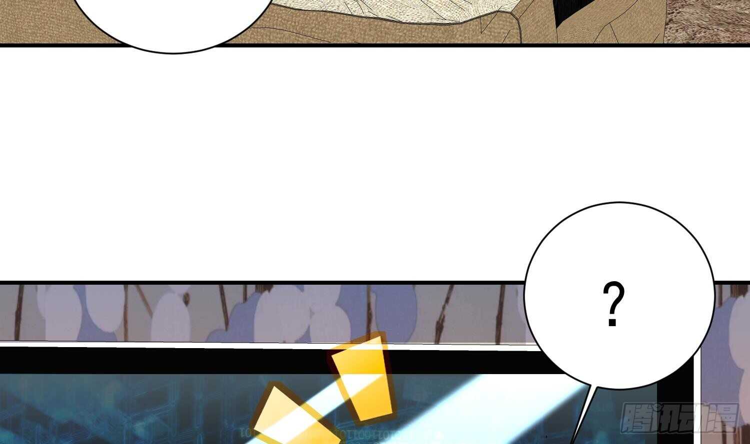 第123话 小剧场之沙滩诱惑2(1/2)-第125话