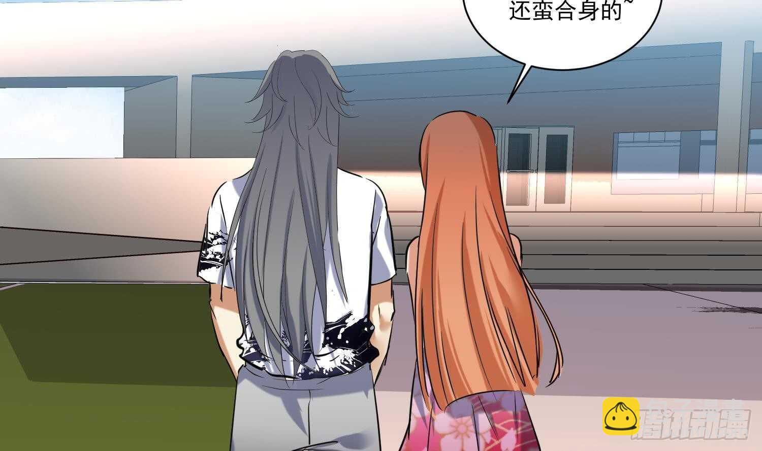 第123话 小剧场之沙滩诱惑2(1/2)-第125话