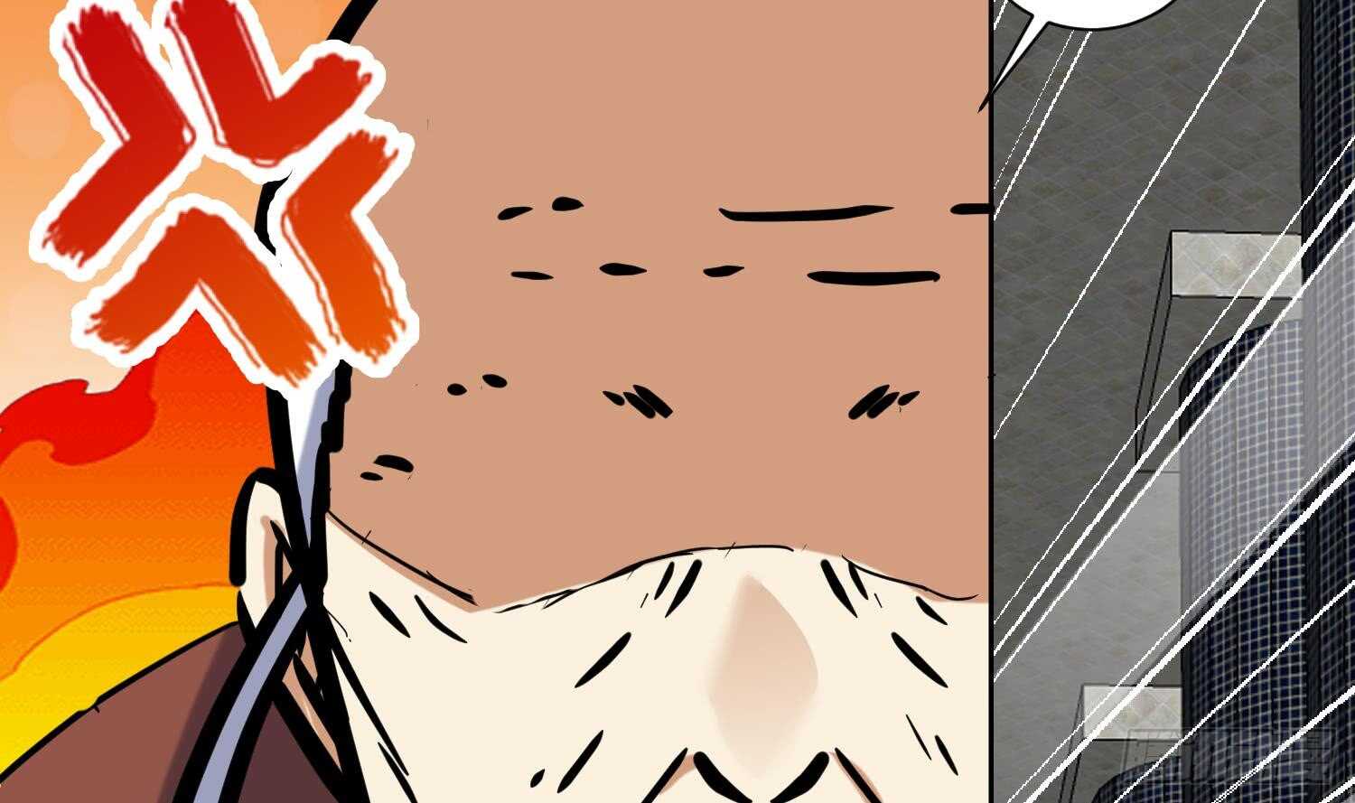 第125话 新徒弟(1/2)-第127话