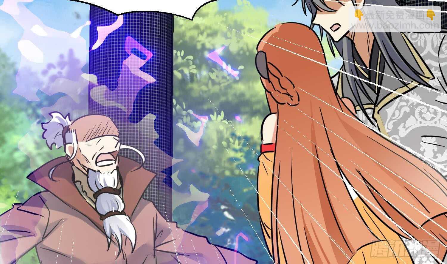 第125话 新徒弟(1/2)-第127话