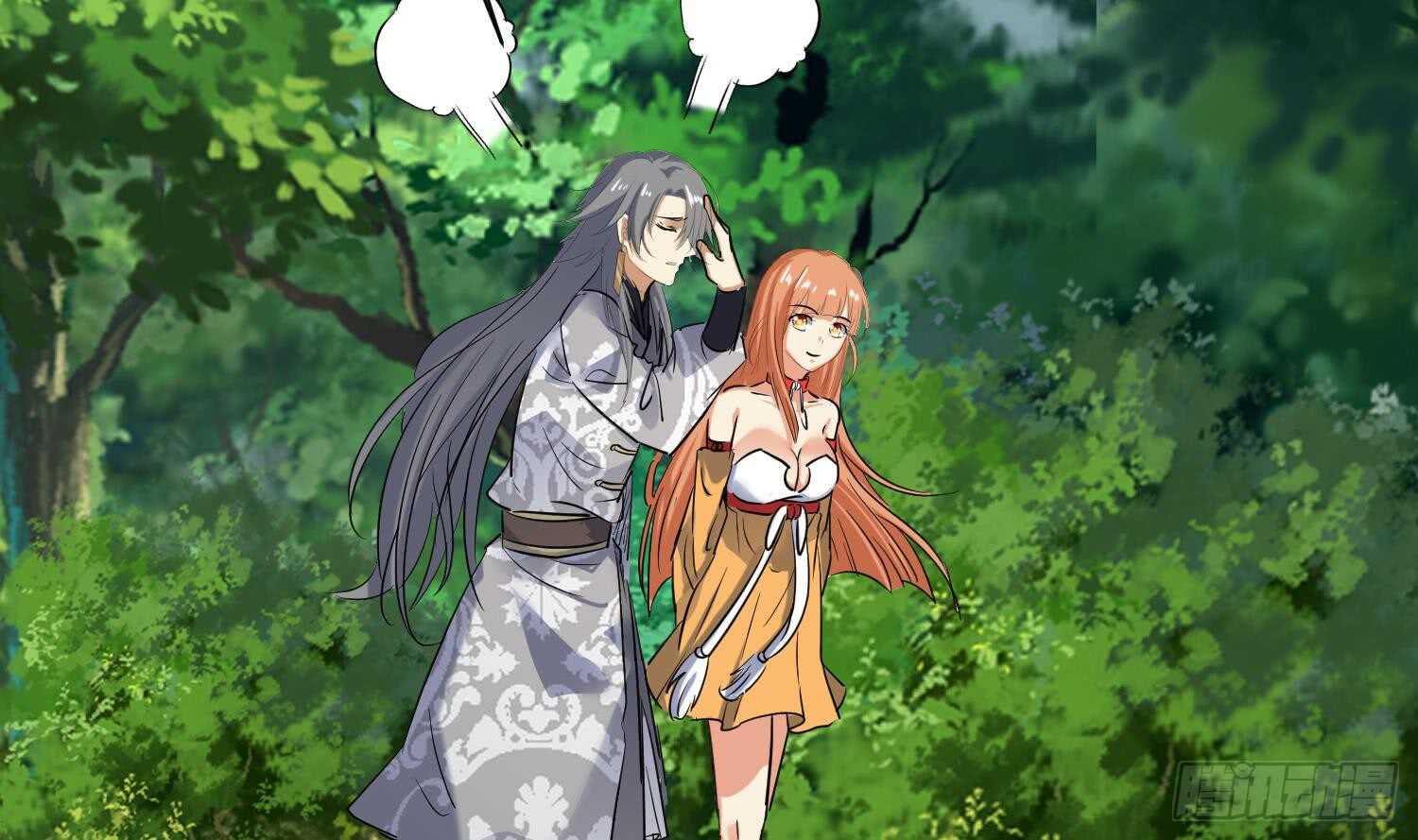 第125话 新徒弟(1/2)-第127话