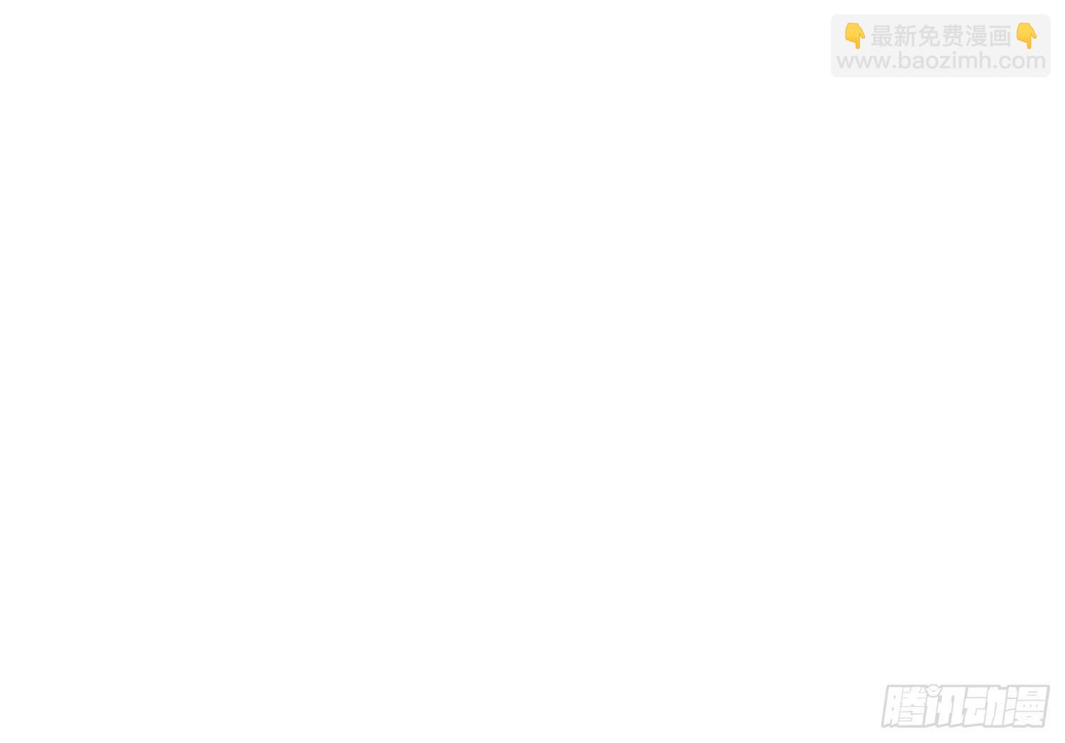 第125话 新徒弟(1/2)-第127话