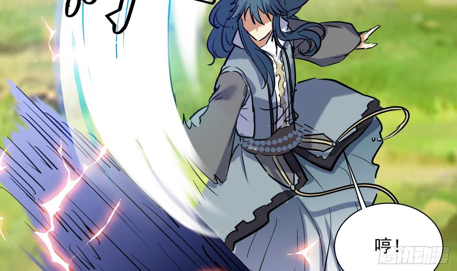 第127话 战况胶着-第129话