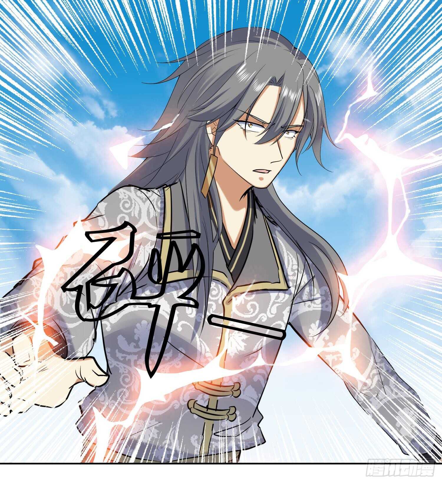 第127话 战况胶着-第129话