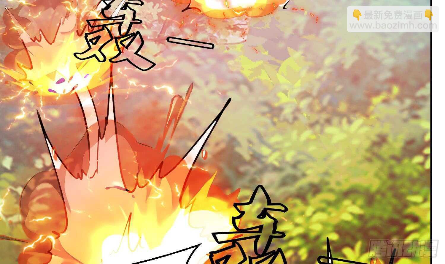 第127话 战况胶着-第129话