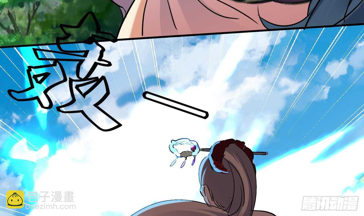 第129话 龙振宇血脉再觉醒(1/2)-第131话