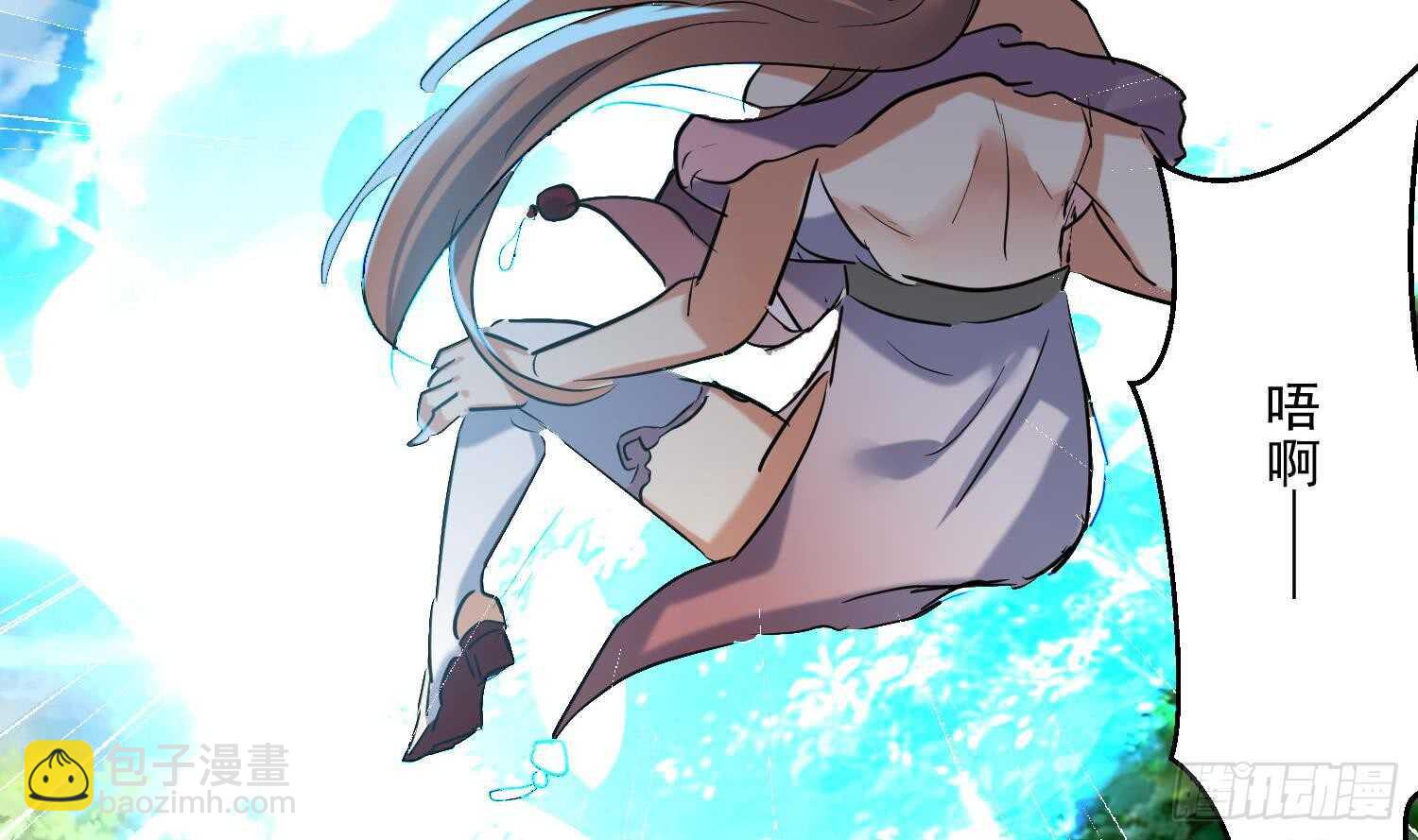 第129话 龙振宇血脉再觉醒(1/2)-第131话