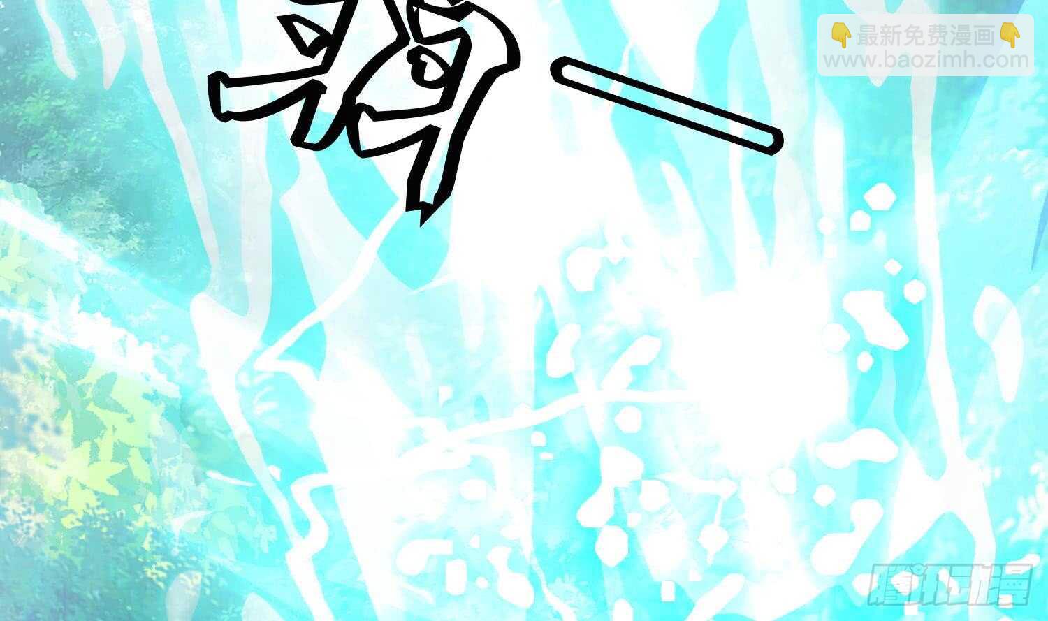 第129话 龙振宇血脉再觉醒(1/2)-第131话