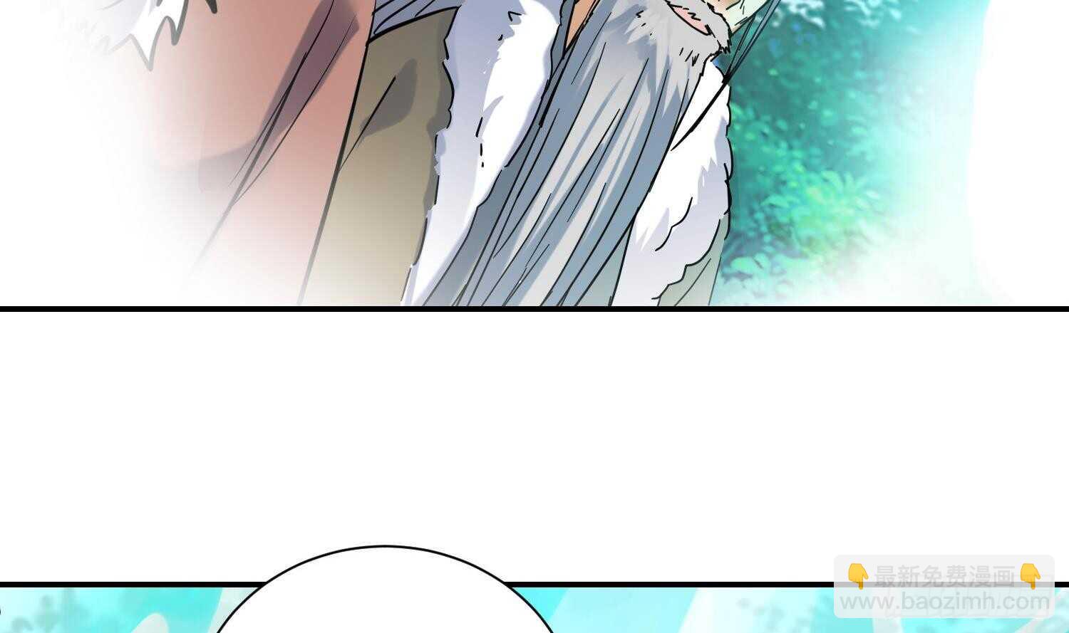 第129话 龙振宇血脉再觉醒(1/2)-第131话