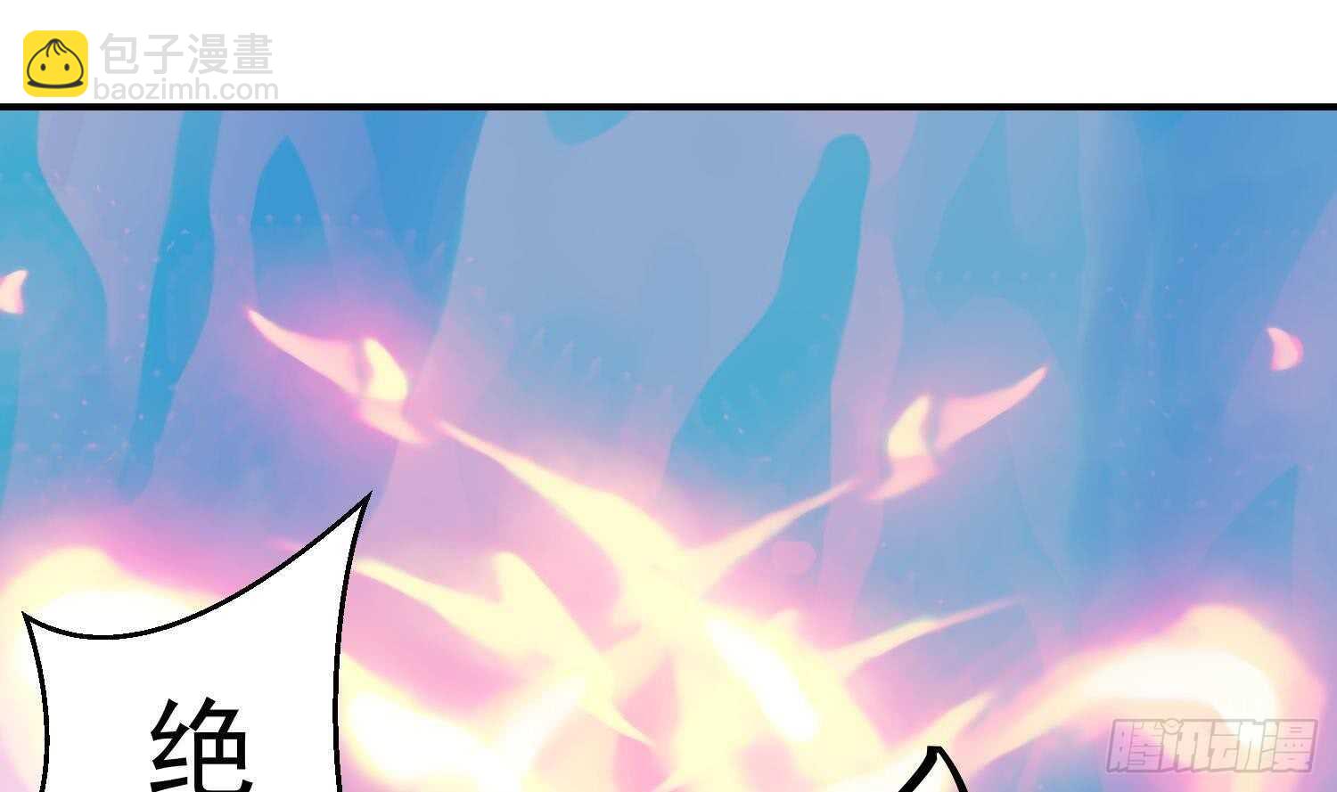 第129话 龙振宇血脉再觉醒(1/2)-第131话