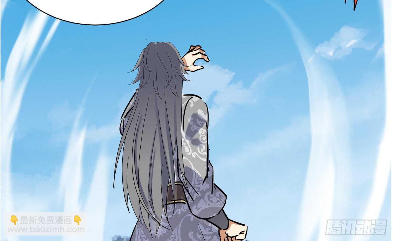 第131话 铸剑山庄1(1/2)-第133话