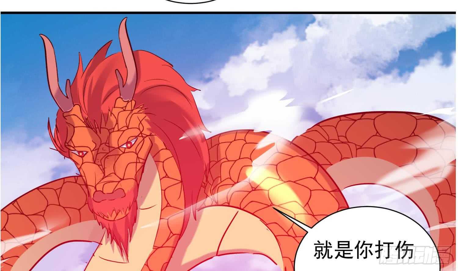 第131话 铸剑山庄1(1/2)-第133话