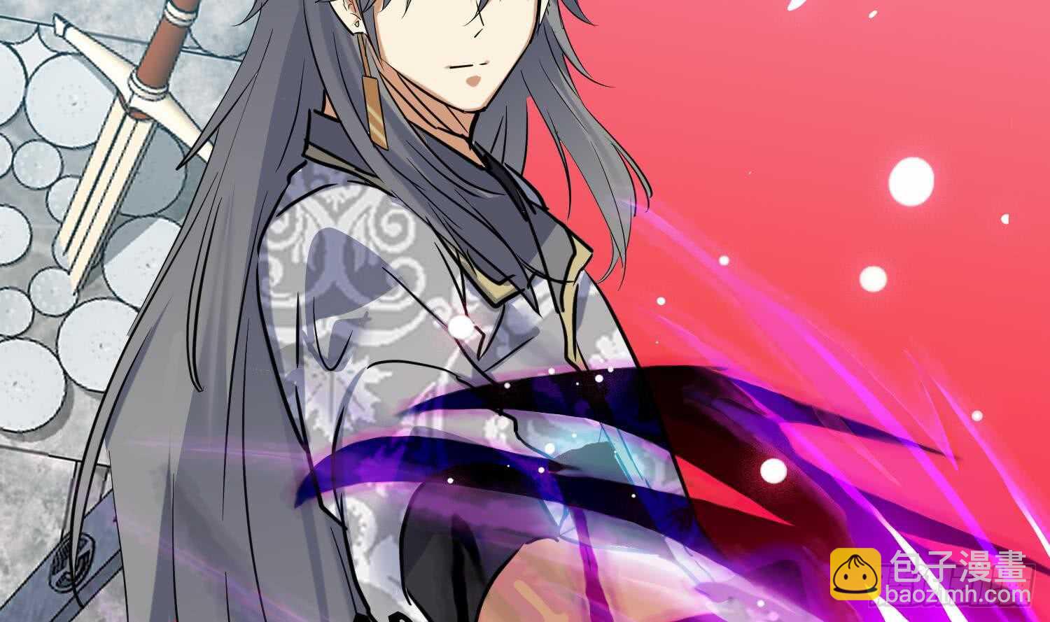 第133话 魔剑择主(1/2)-第135话