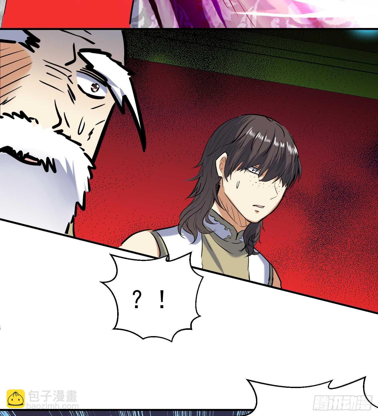 第133话 魔剑择主(1/2)-第135话