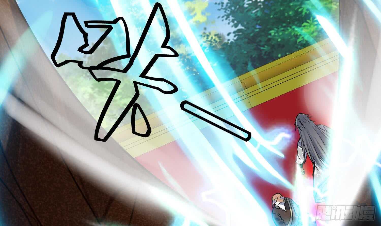 第133话 魔剑择主(1/2)-第135话