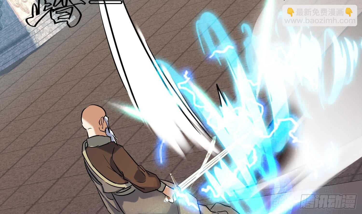 第133话 魔剑择主(1/2)-第135话