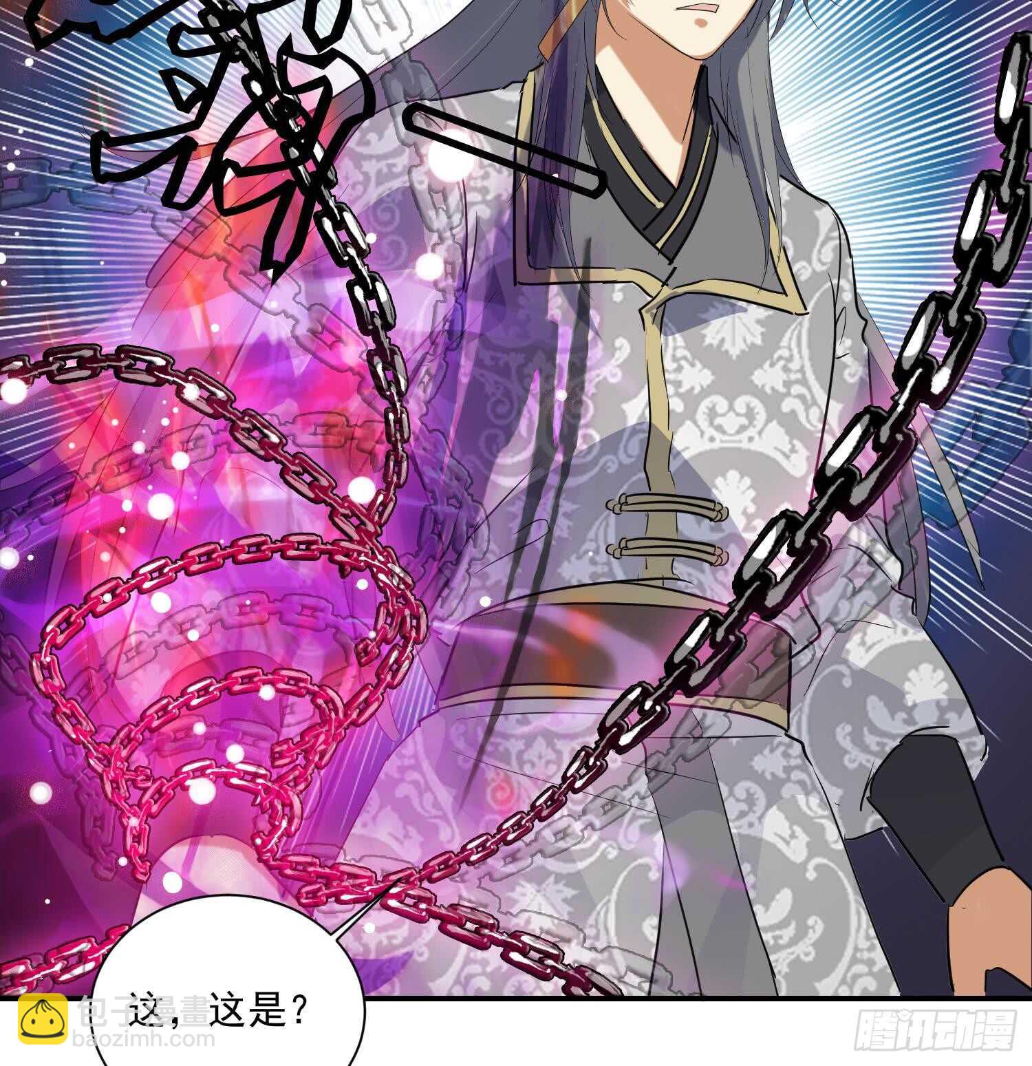 第133话 魔剑择主(1/2)-第135话