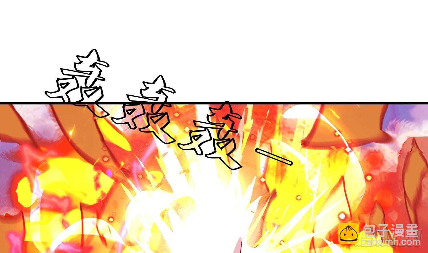 第135话 魔剑择主3-第137话