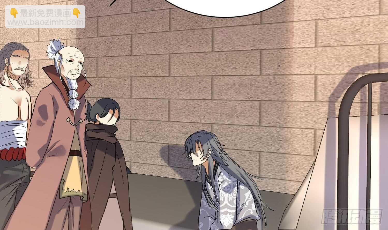 第141话 离开学院-第143话