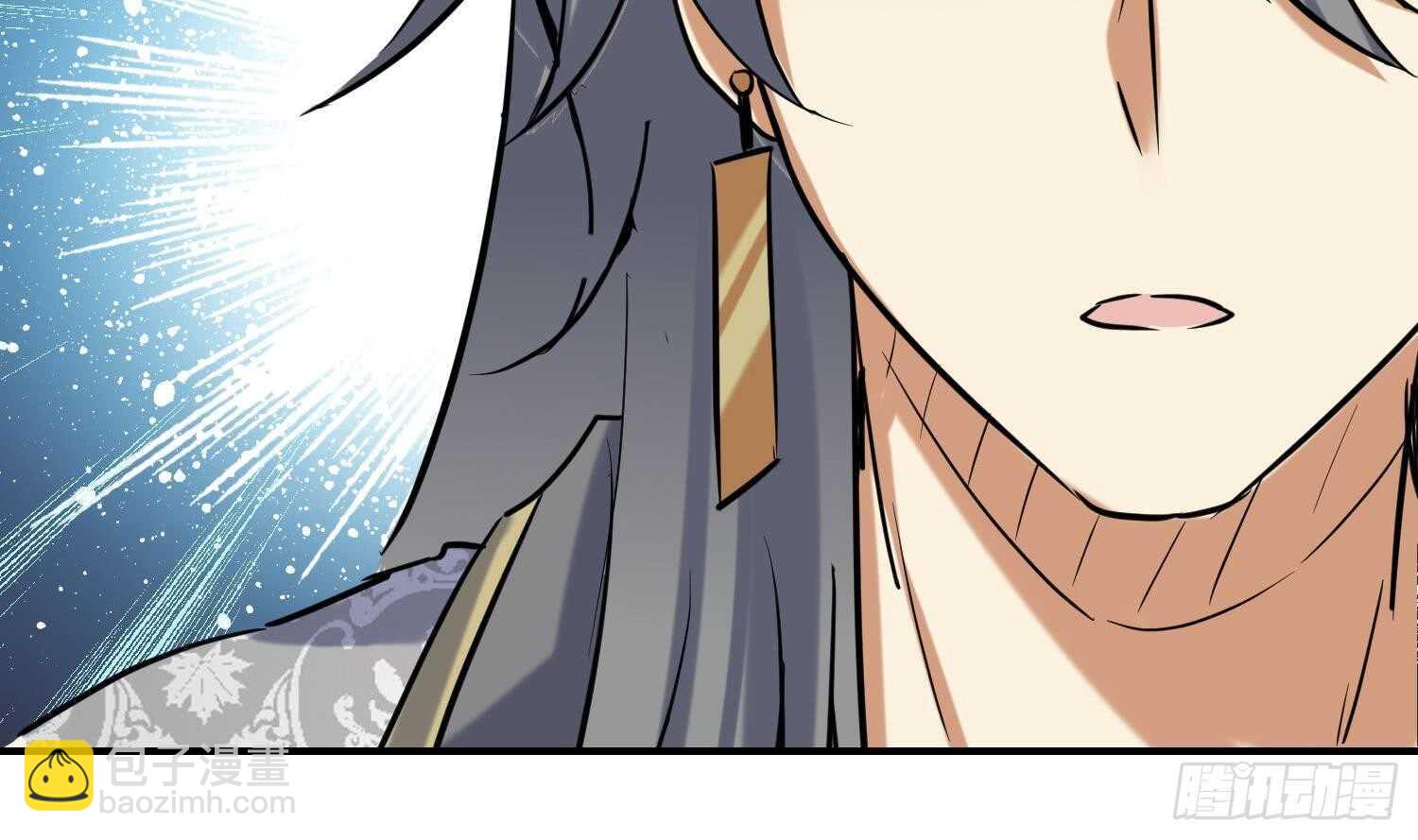 第141话 离开学院-第143话