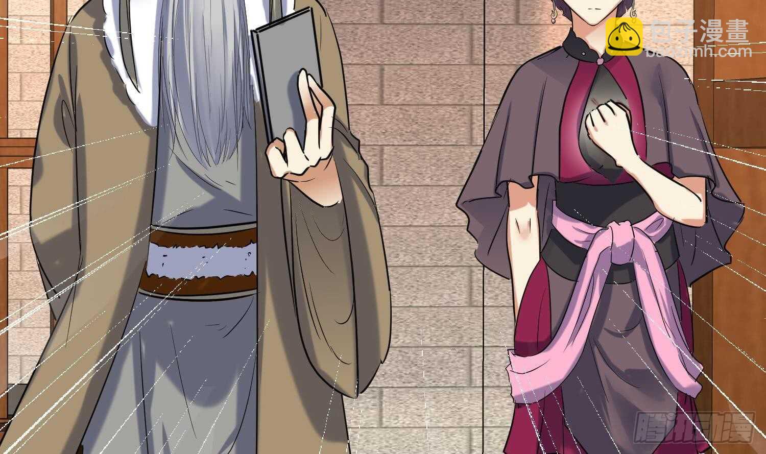 第141话 离开学院-第143话