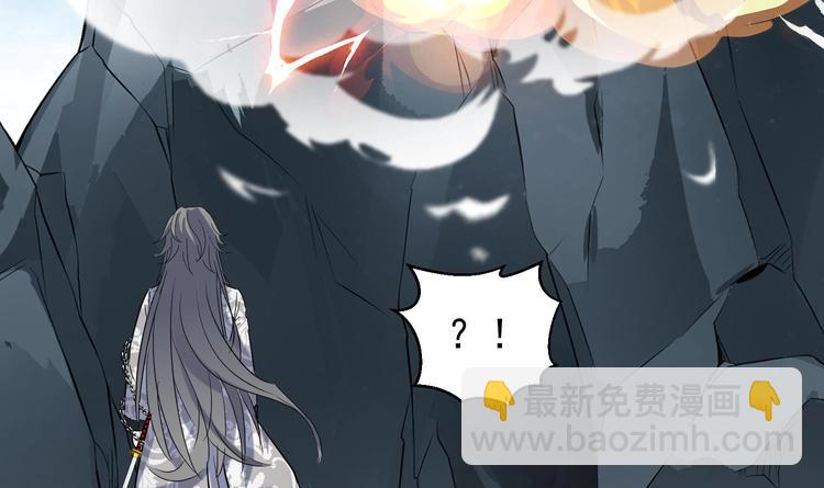 第145话 魔剑反噬(1/2)-第147话