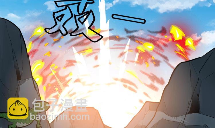 第145话 魔剑反噬(1/2)-第147话