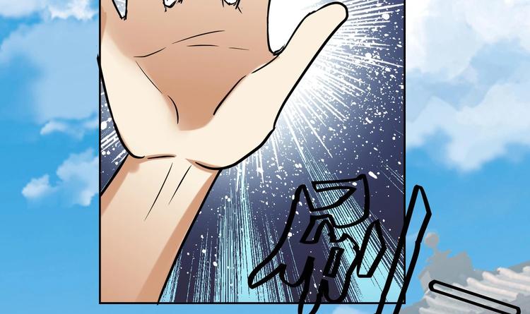 第145话 魔剑反噬(1/2)-第147话