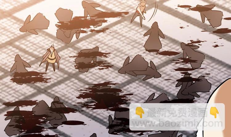 第145话 魔剑反噬(1/2)-第147话