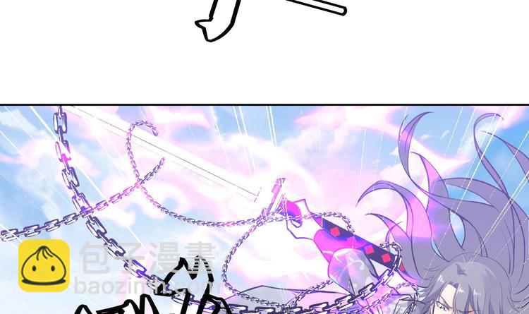 第147话 魔剑觉醒 2-第149话